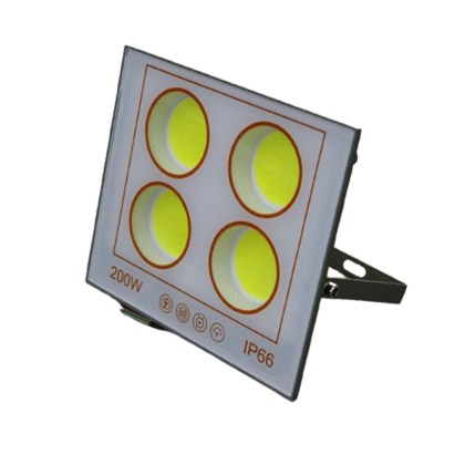 200w led